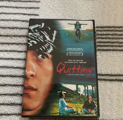 美版dvd 昨天 贾宏声 文艺才子代表作 ...