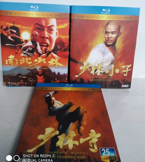 全新 ：蓝光碟25G，少林寺三部曲，“少林...