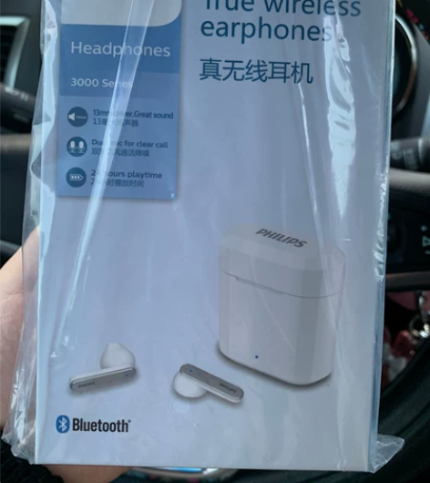 飞利浦蓝牙耳机TAT3235 正品全新未拆...