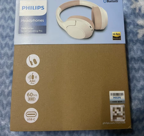 飞利浦蓝牙耳机TAH7508，音质清晰佩戴舒适，操作简便强烈...