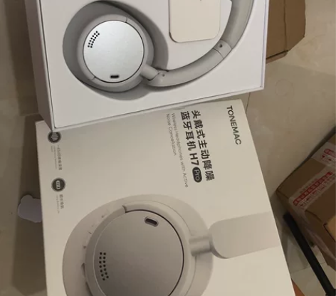 全新唐麦h7pro 售出不退