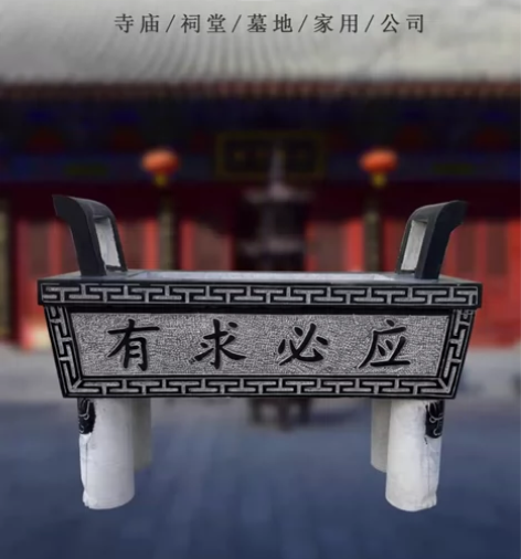 香炉 感兴趣的话点“我想要”和我私聊吧~¥...