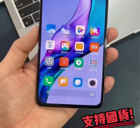 低价出售一批红米k40 12+256g 【...