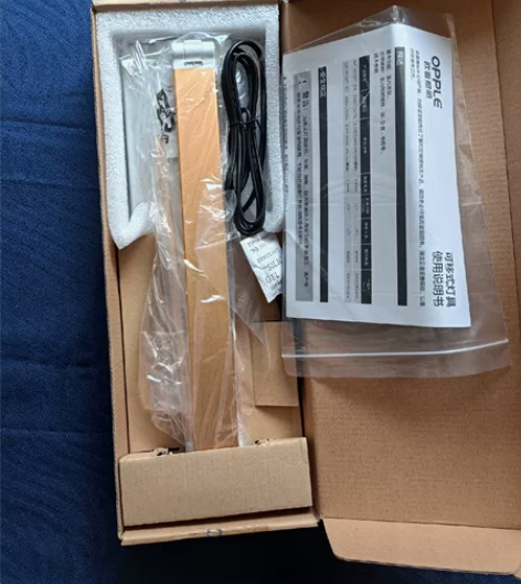 欧普正品台灯，几乎全新，就开了封，都没用过...