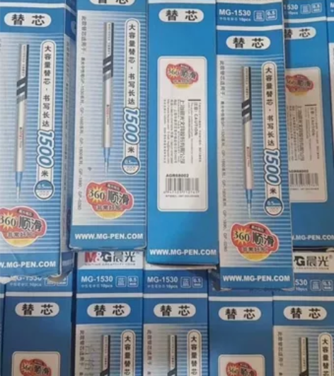 晨光大白鲨系列3倍书写长度大容量中性笔 1...