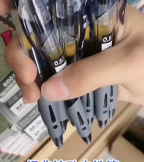 晨光同款按动同款中性笔0.5mm子弹头黑色...