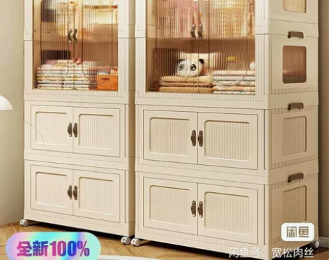 最后五套 免安装宝宝衣柜婴儿收纳儿童小衣橱...