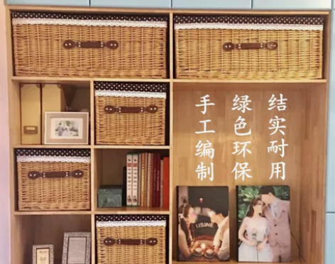 藤编收纳箱 柳编藤编收纳筐定做定制草织筐柜...