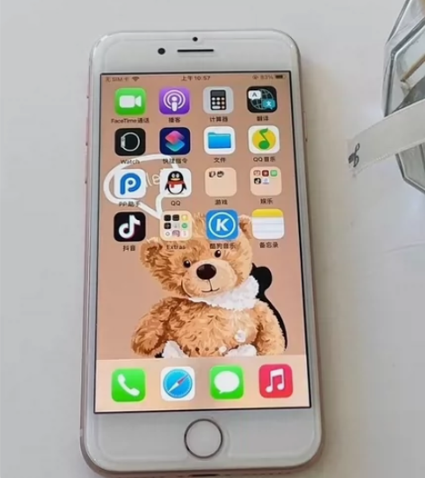 出台iphone8 256g 国行 所有卡...