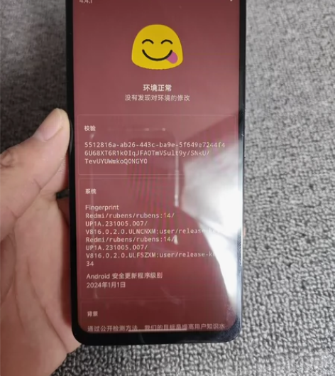 红米k50顶配12+256版本，游戏手机，...