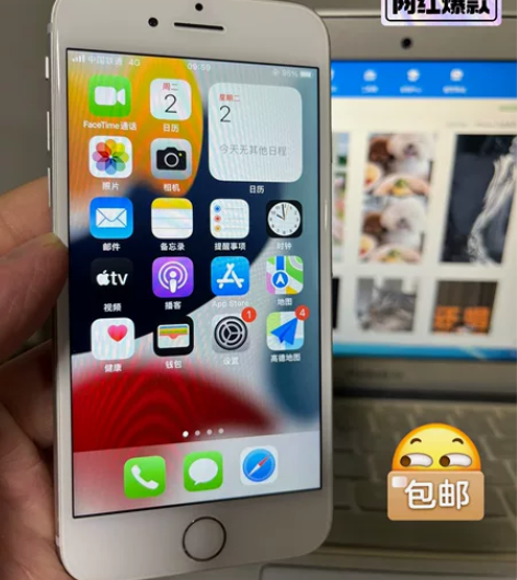 苹果8代64国行功能正常插卡即用，不支持还...