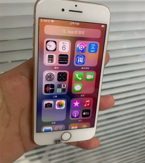 自己用的苹果8?64g，上大学的时候买的，...