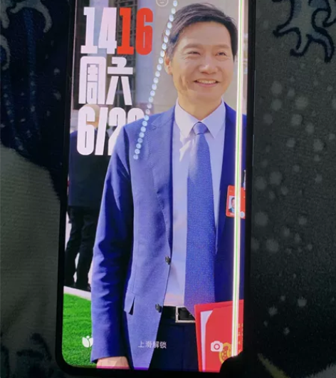 红米k50pro   8+256   无隐...