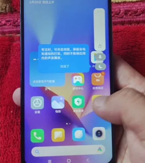 红米K50 pro K50 pro手机，换...