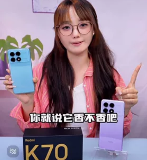 ?小米Redmi+K70+第二代骁龙8+澎...
