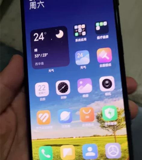 红米k50电竞版     12+128  ...