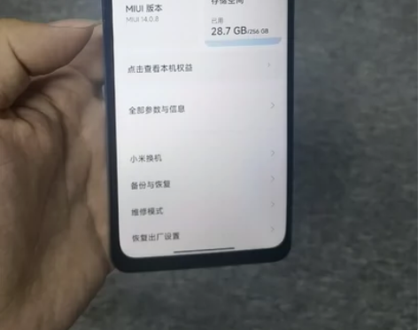 红米k40pro 8+256 95新 好...