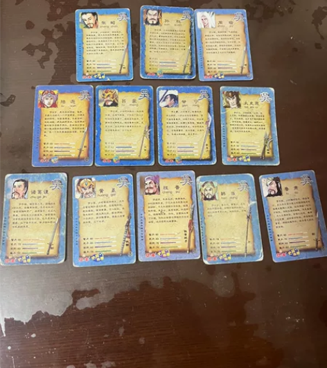 三国演义卡片懂的来珍藏版，魏蜀吴！拍下不退...