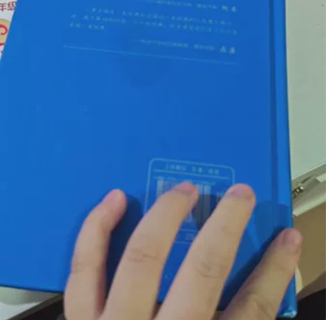 经典名著大家名作朝花夕拾价值典藏版商务印书...