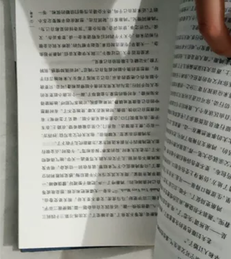 围城(精) 全新正版，保护的超级好。全新￥...