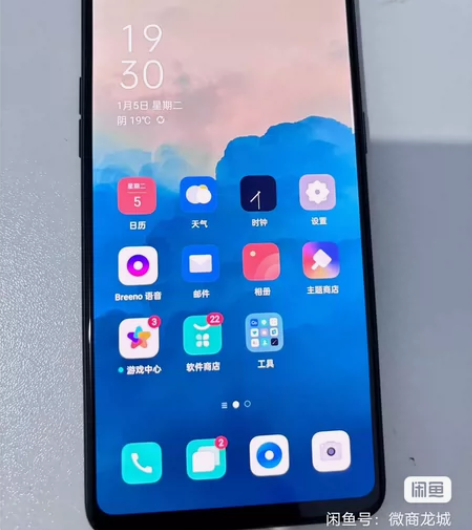 OPPOR15 6+128屏幕一切正常，帐...