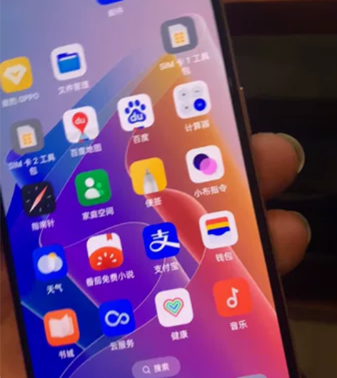 Oppo a96  8+256g开机功能完...