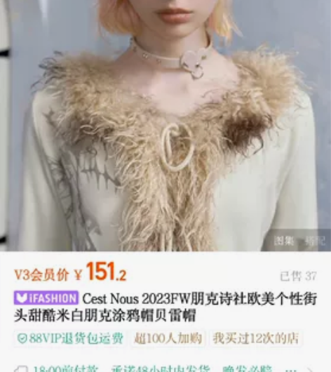cest nous 618满赠帽子 贝雷帽...