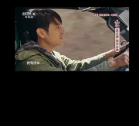 中兴ZTE Blade 20 Smart手...