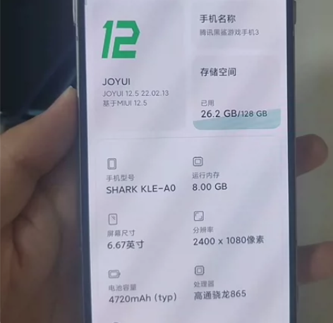 黑鲨游戏手机3 8+128成色如图，原装屏...