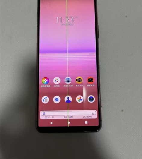 索尼X5ii ，刷好国行，双卡双待，内存8...