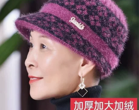 冬季新款中老年妈妈帽女加绒加厚保暖时尚护耳...