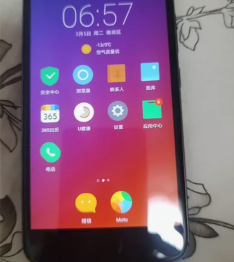 moto青柚手机,自用打卡机工作机懂得都懂...
