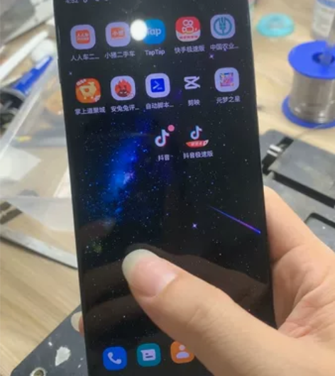 摩托罗拉edge S30 8+256G高配...