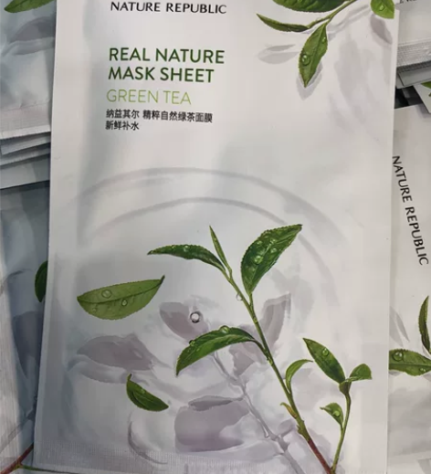 韩国自然乐园面膜十片8元  专柜版 40片...
