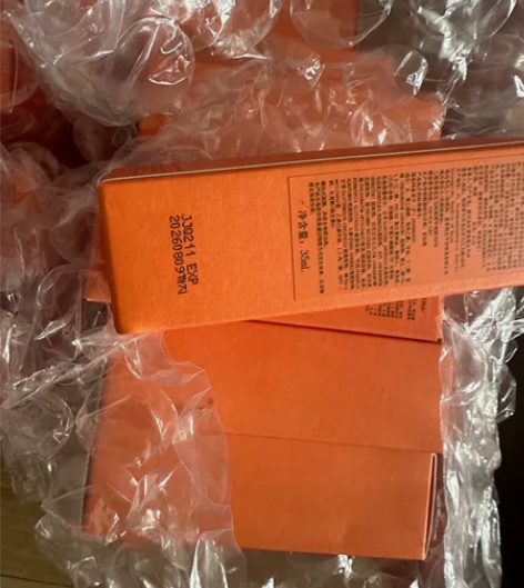 雪花秀 玉璨面膜35ml  保质期2026...