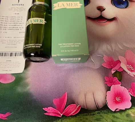 海蓝之谜精粹水150ml， 因父母要求，本...