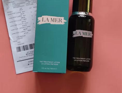 个人闲置海蓝之谜精粹水150ml 因父母要...