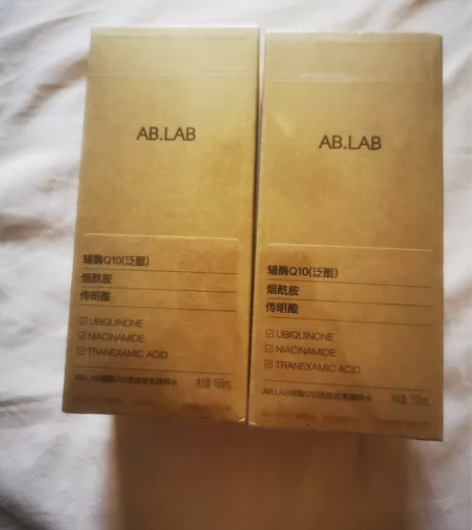 AB.LAB女巫水辅酶Q10改善暗沉爽肤保...