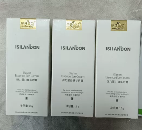 伊诗兰顿弹力眼霜抗皱提拉紧致淡化细纹黑眼圈...