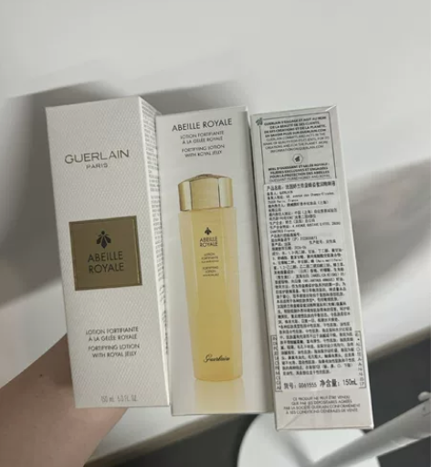 ?天猫旗舰店娇兰蜂姿水150ml全新正品未...