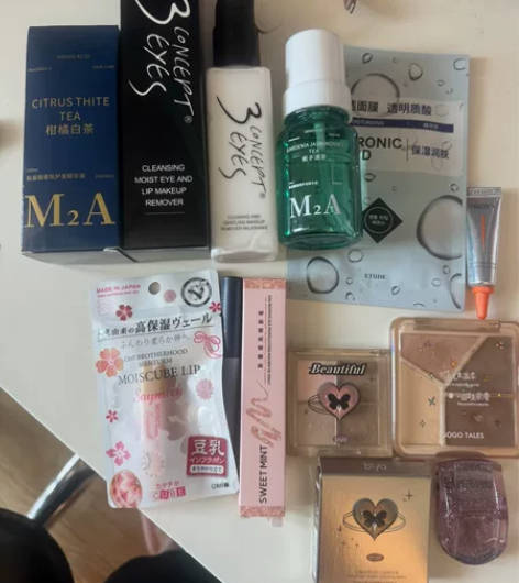 20包邮打包图文全部一起，珀莱雅眼霜 护发...