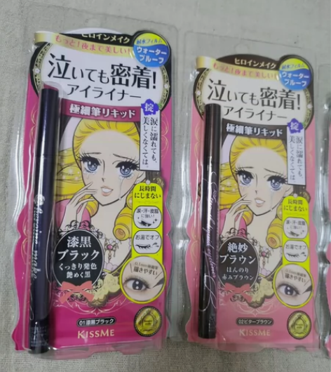 kissme眼线笔睫毛膏腮红眼影 天猫国际...