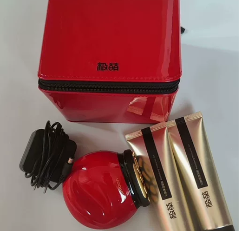 极萌Jmoon大熨斗12极美容仪器家用脸部...