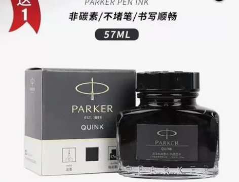 PARKER/派克全新 正品 ParKer...