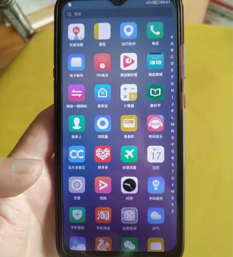 出自用手机海信F40（hlte227T）6...