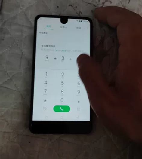 夏普FS8018手机成色特别好 手机成色很...