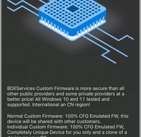 海外龙DMA固件best Firmware...