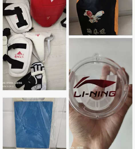 跆拳道护具 护齿 木板 整套护具20 自己...