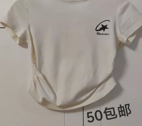 出闲置衣服，全部包邮，价格有标可小刀！ 衣...