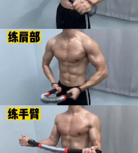 臂力棒健身器材男女胸肌训练握力器臂力器 直...